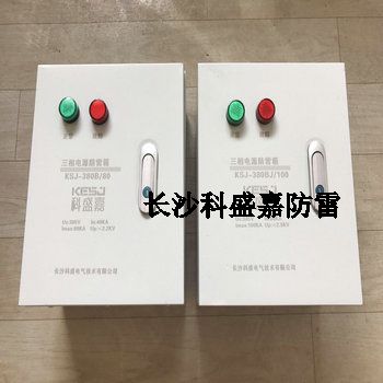 原來參數相同的兩種電源防雷箱，竟然有這么大區別，看完秒變行家
